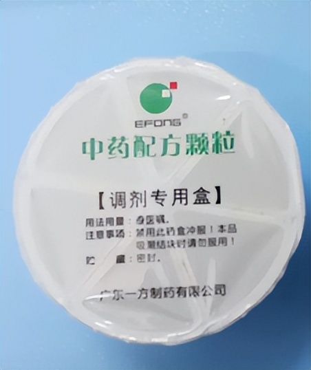 妇幼科普之：卵巢保养好，女性更年轻