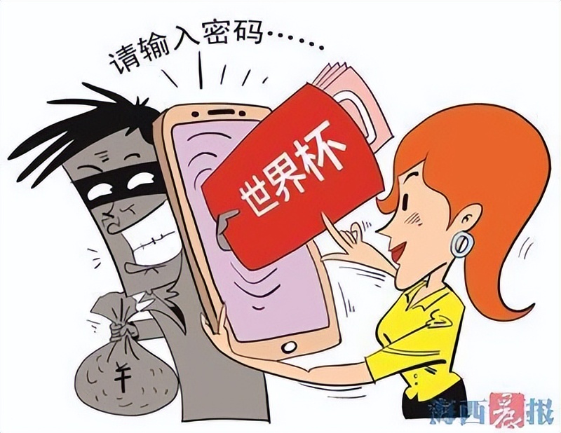 玩赌球输了三十万是不是诈骗,赌博玩球的后果