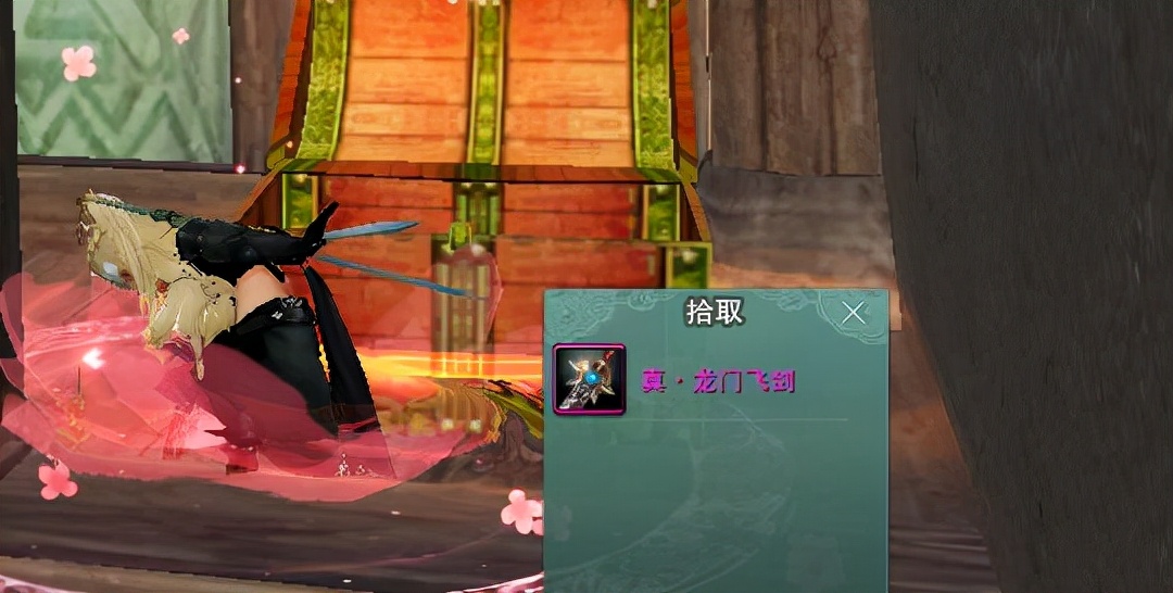 剑三龙门飞剑活动攻略,剑三藏剑技巧大全