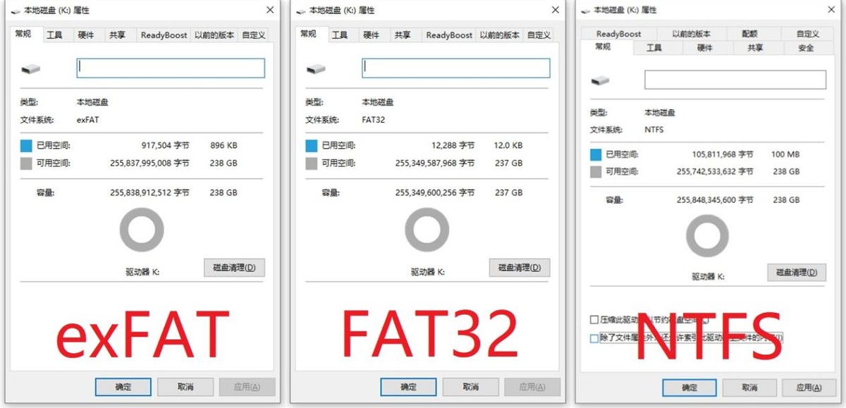 orico2.5机械硬盘盒,orico固态移动硬盘测评
