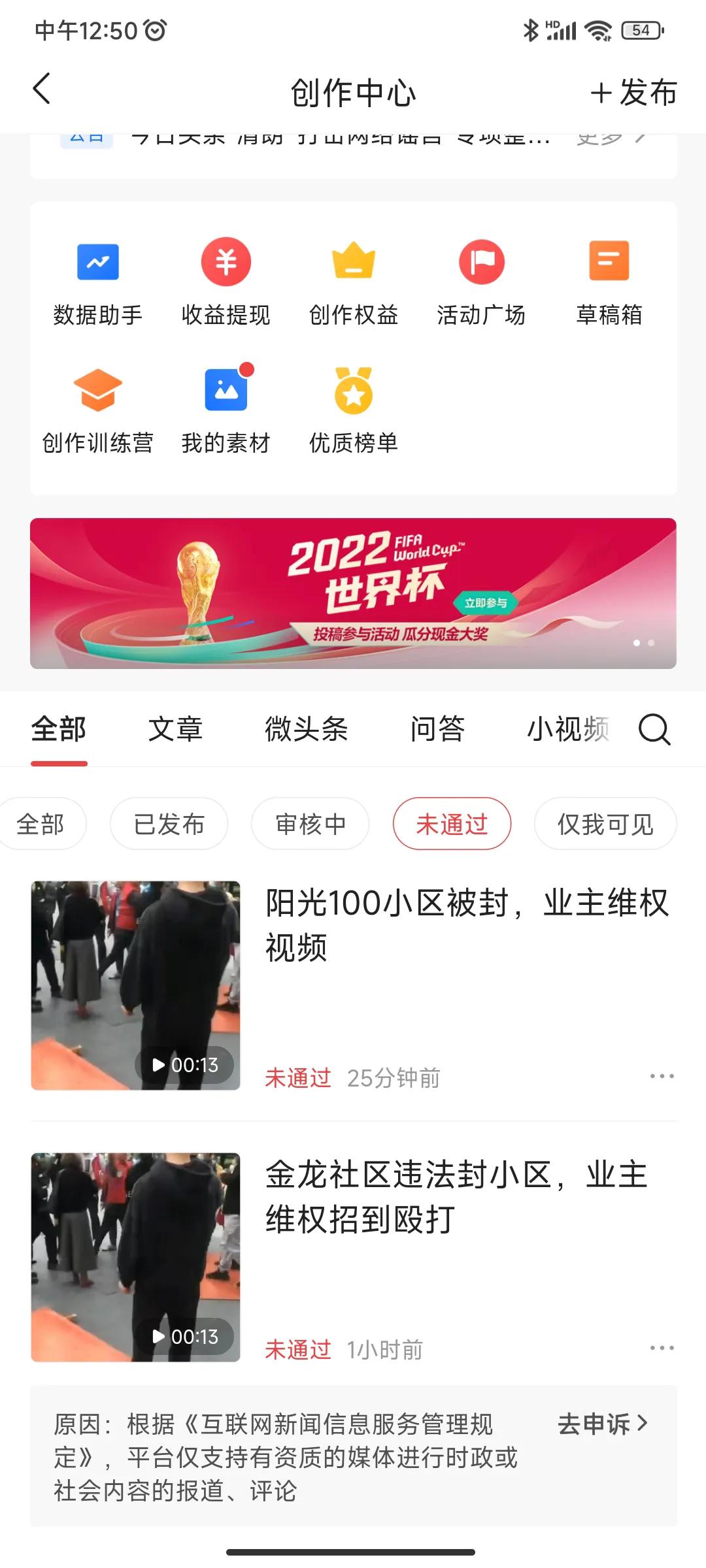 阳光100大湖第b区,阳光100大湖第属于哪个社区