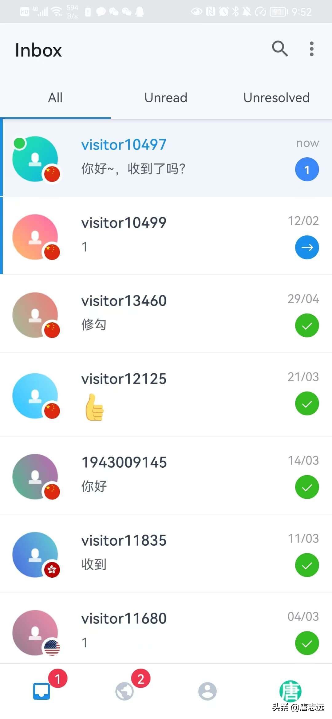 怎么用hexo建立个人博客,hexo搭建的博客能自动发布文章吗