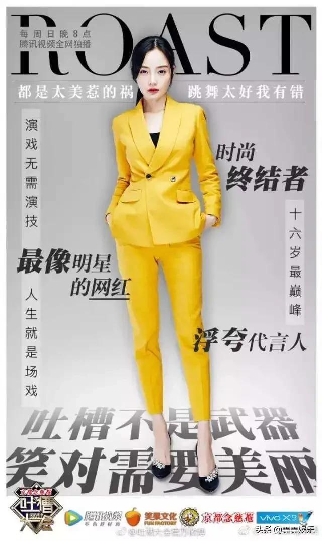 贾乃亮李小璐离婚后首次合体同框,贾乃亮李小璐离婚消息证实