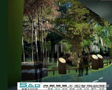 尚观展览,广州尚观展览公司