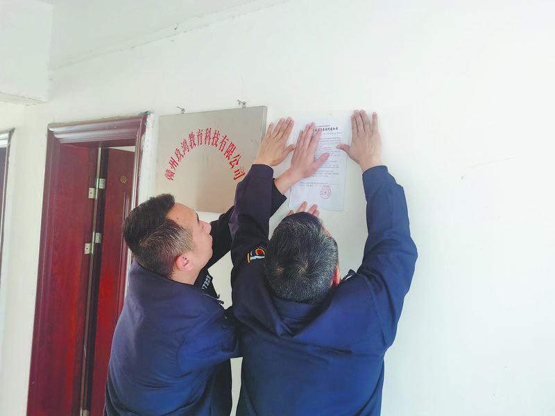 短视频培训被骗怎样维权,短视频运营课程骗局揭秘