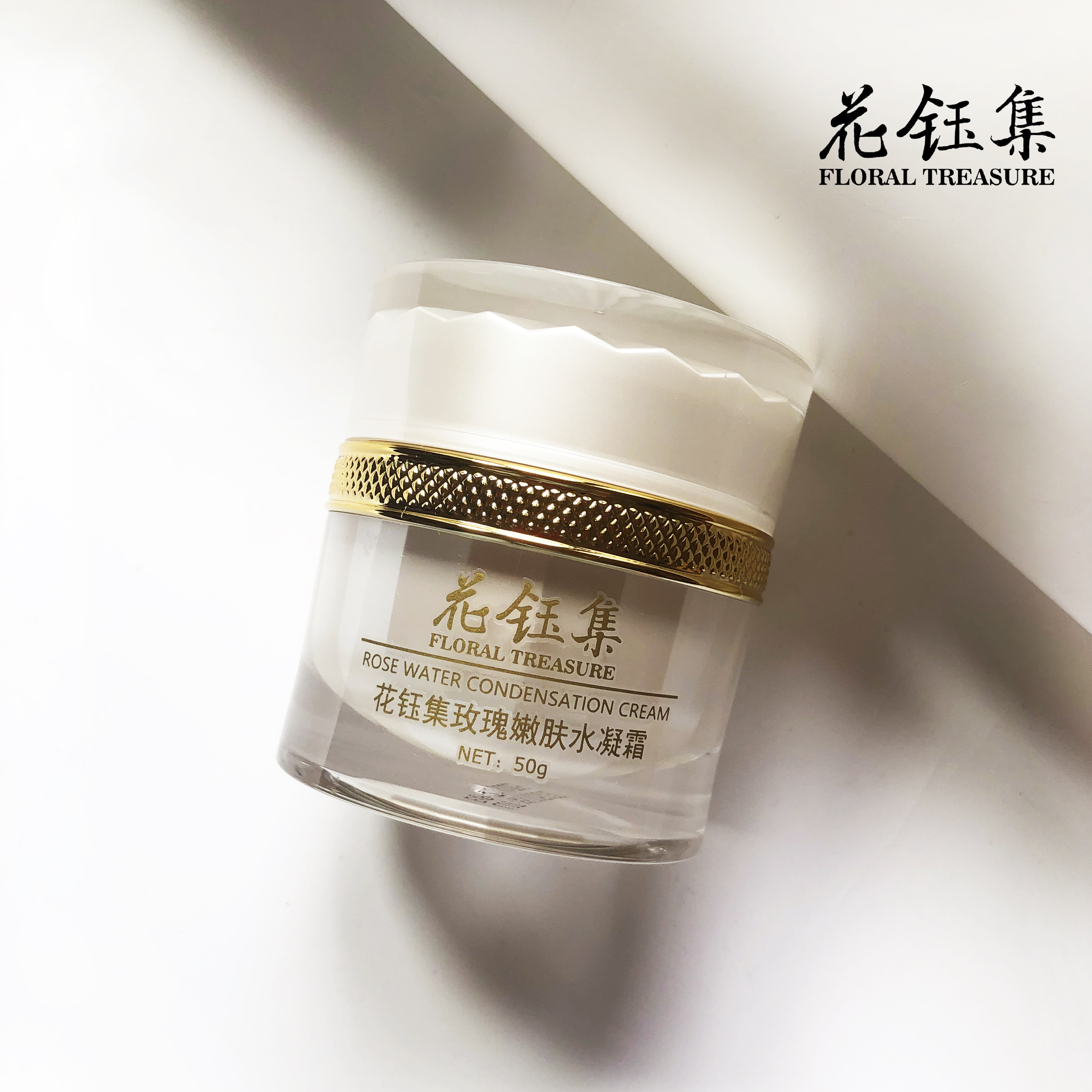 保湿抗老紧致面霜推荐,适合肌肤暗沉的面霜