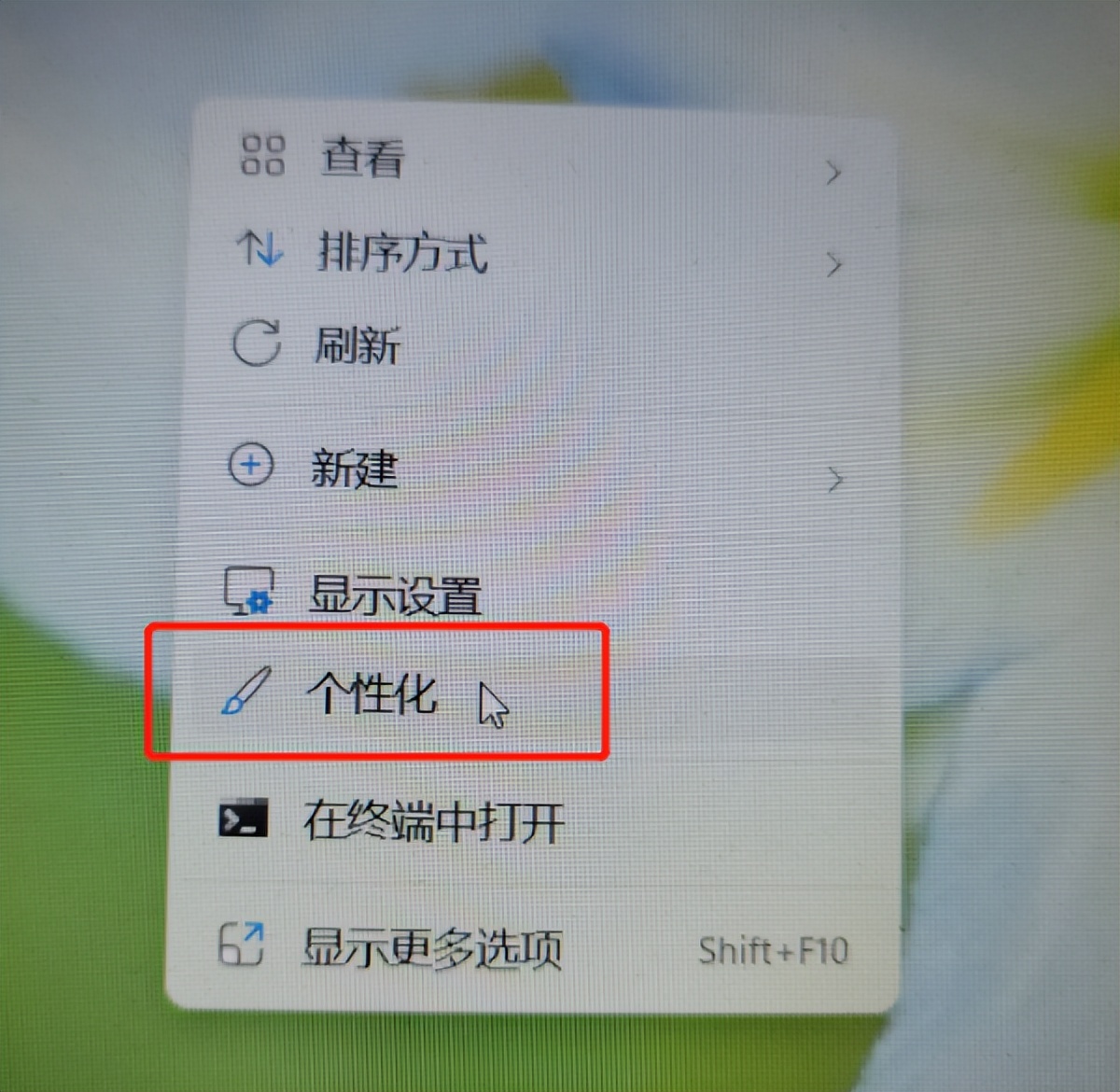 电脑桌面图标不见了怎么恢复,桌面图标不见了怎么恢复正常