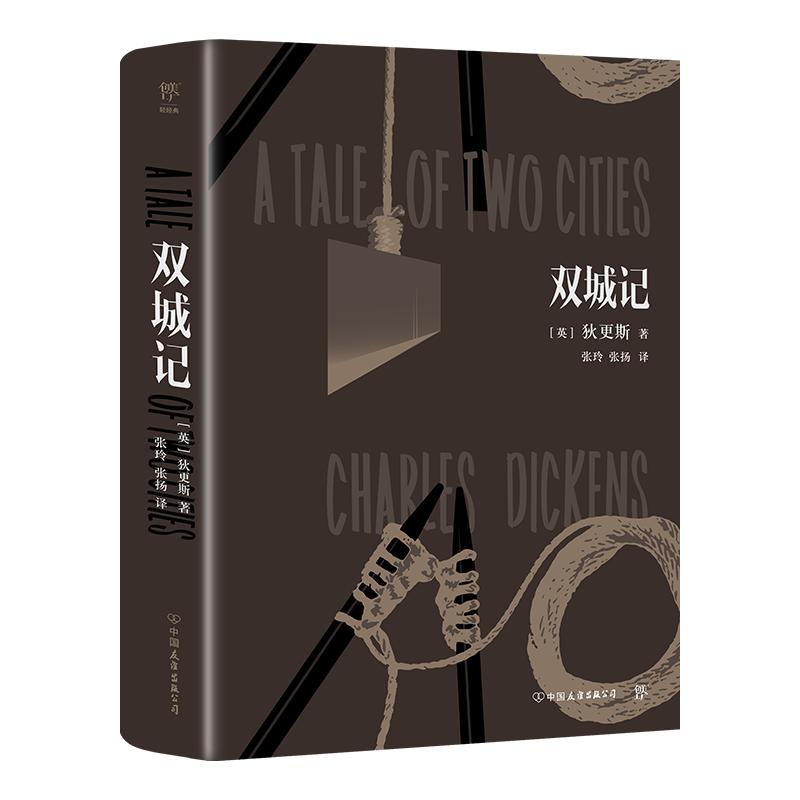 鍋囨湡鏉ュ暒闊抽,鍋囨湡鏉ュ柦