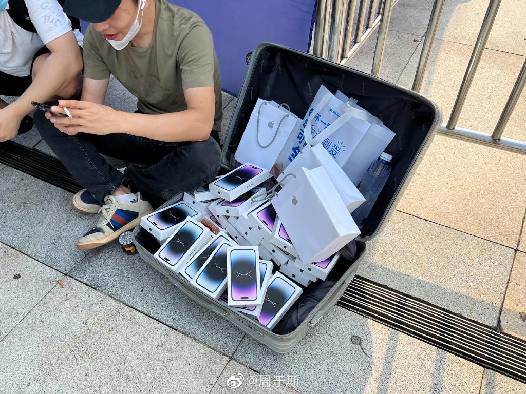 iphone14在哪里售卖,iphone14官网去哪买