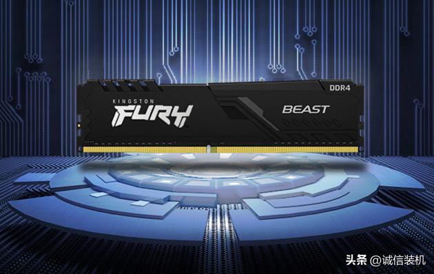 电脑组装台式机内存条用多大的,组装电脑内存条两根好还是四根好