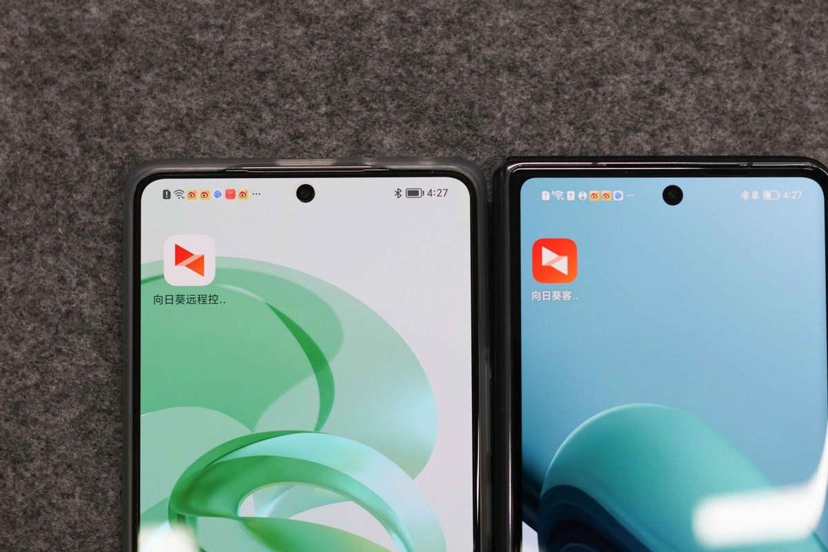 向日葵uupro使用教程,向日葵uupro远程控制