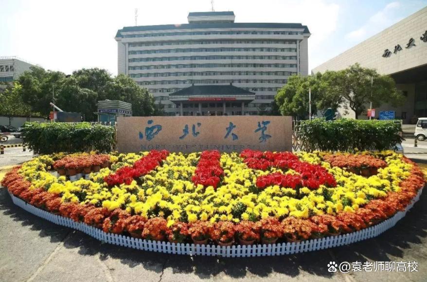 这些大学实力并不输985,这些大学却有全国第一的专业