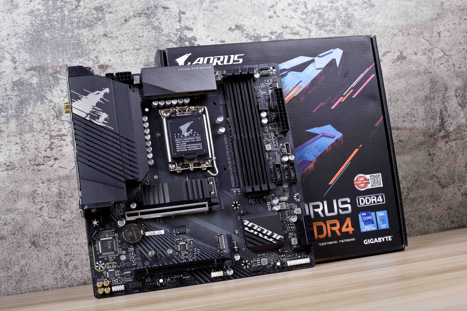 千元高配值得入吗？技嘉小雕B660MAORUSELITEAXDDR4体验