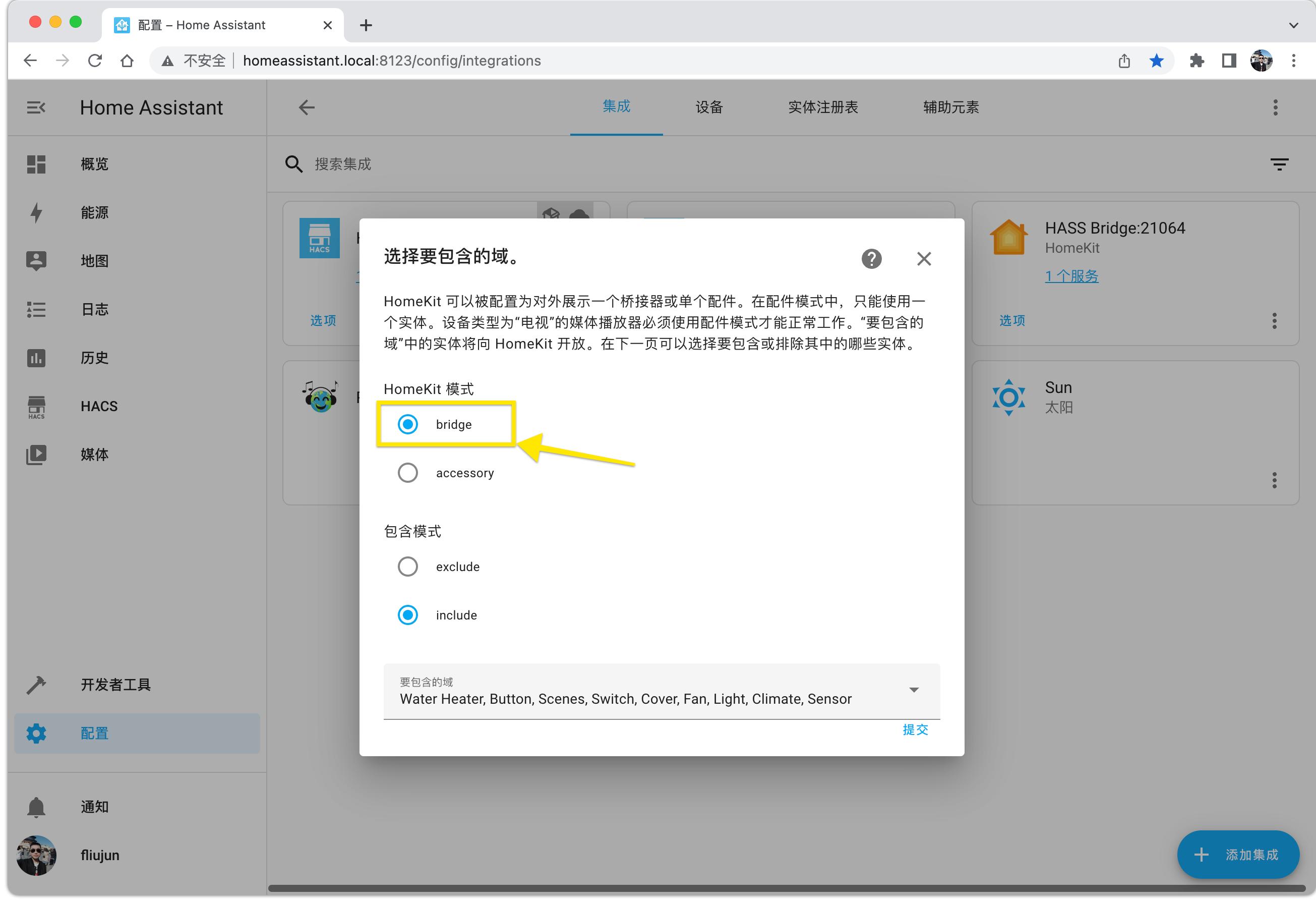 苹果homekit智能家居怎么连接米家,米家苹果智能家居homekit
