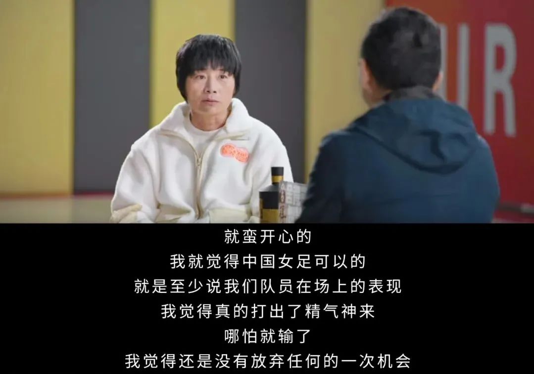 今天她又上热搜了,今天她