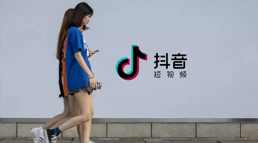 抖音现在怎么可以送外卖,抖音有送外卖功能吗
