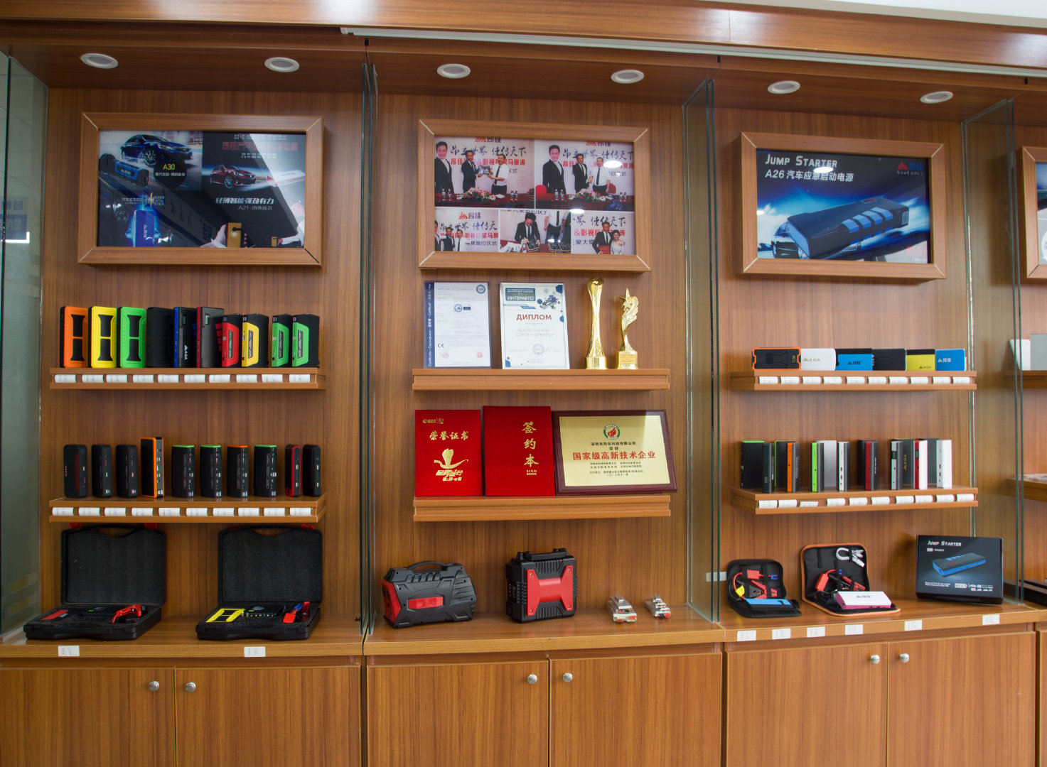 2020年应急启动电源质量十大品牌,autowit超级电容汽车应急启动电源