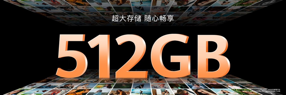 华为畅享60x日常使用怎么样,华为畅享60x有哪些实用功能