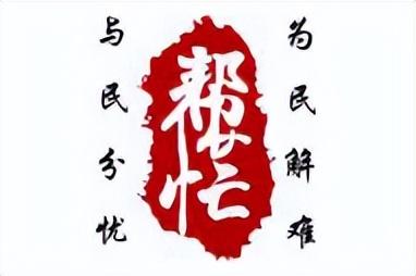 紧急寻找！暖心相赠！爱心接力！“公益联盟”跨越35公里，送达“保命耗材”