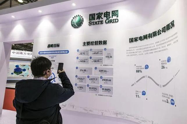 国家电网招聘普通本科生能考上吗,国家电网招聘普工能转正吗