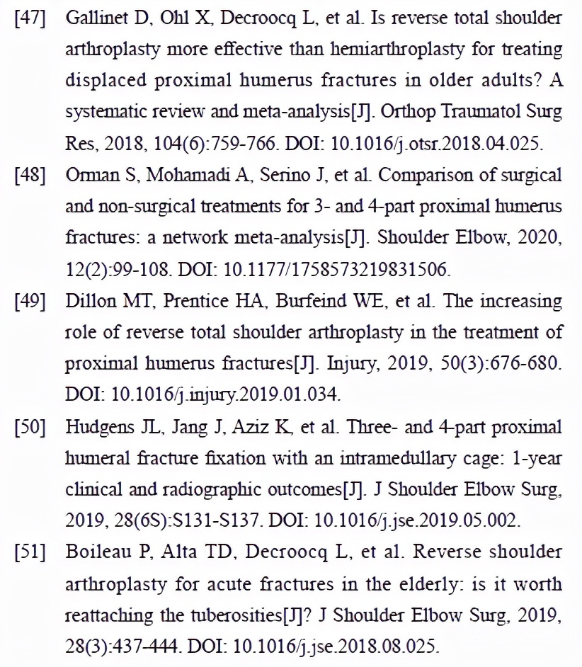 「综述」老年肱骨近端骨折的诊治现状与进展