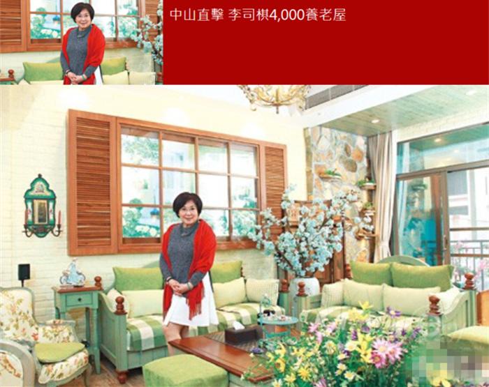 香港中山定居真实感受,香港明星定居内地对环境的看法