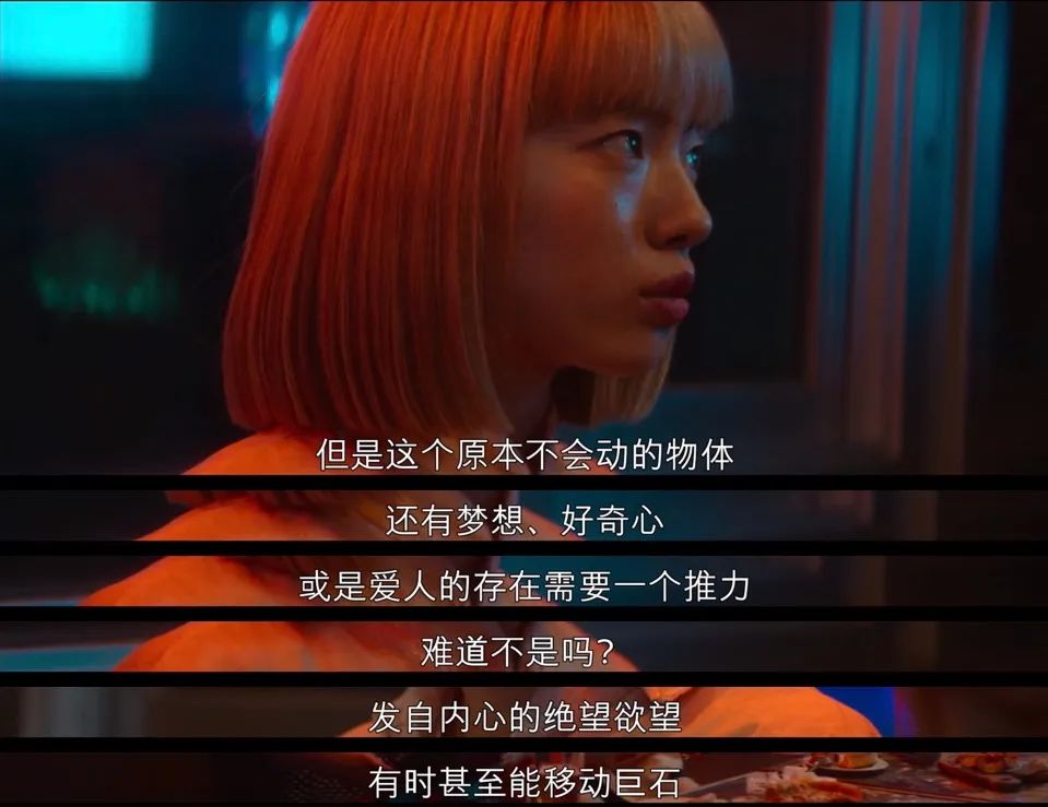 这CP绝了，被骂再狠也是热度第一