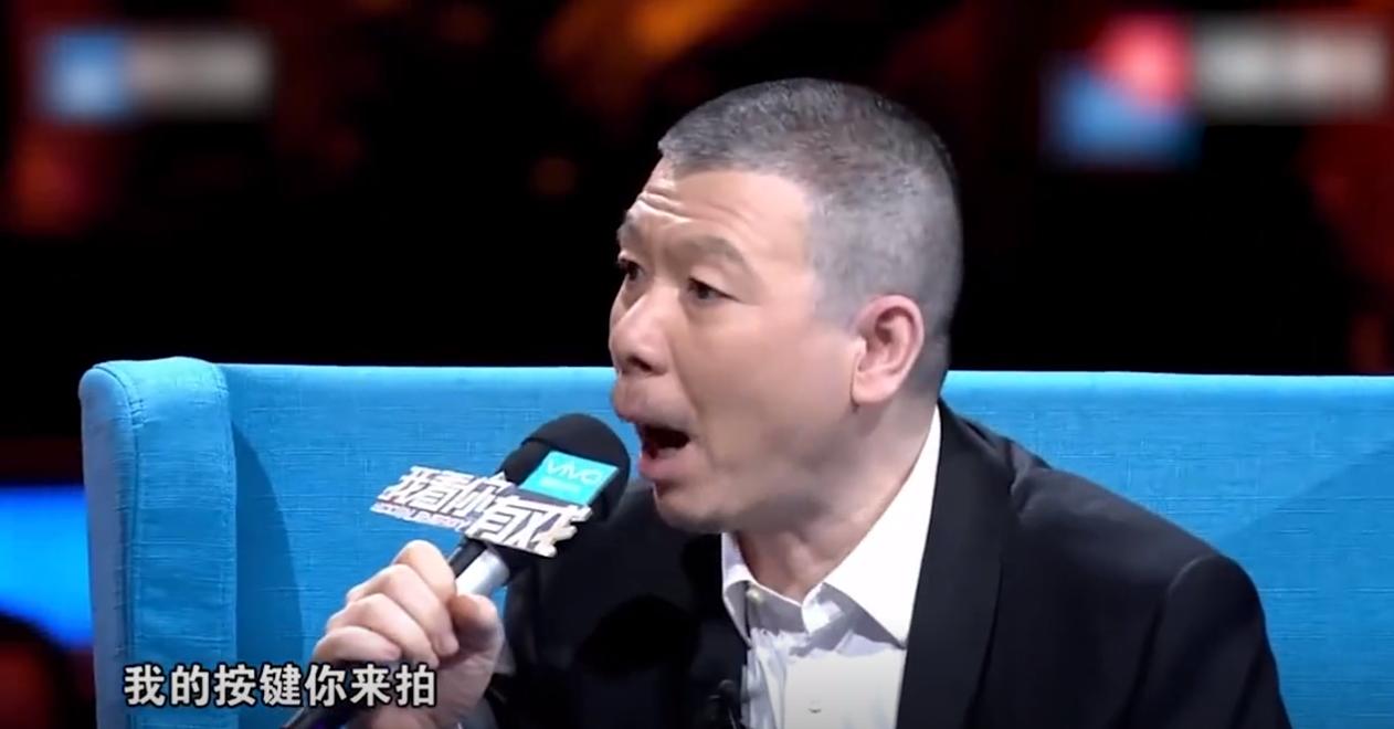 “明星针锋相对”：杨丽萍对金星当众拍桌，冯小刚让成龙下不来台