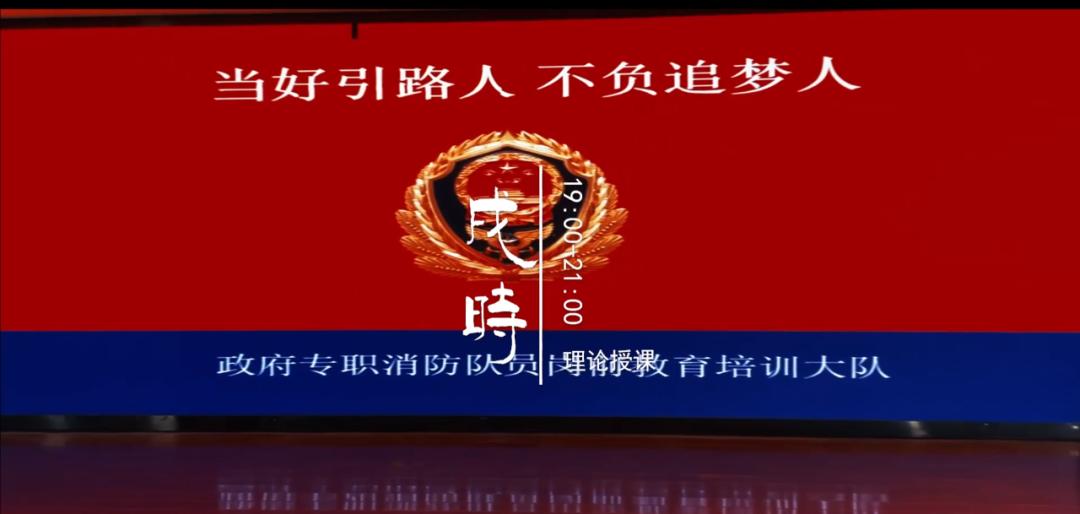 超燃最正常的小蓝攻略,超燃竞技小蓝攻略