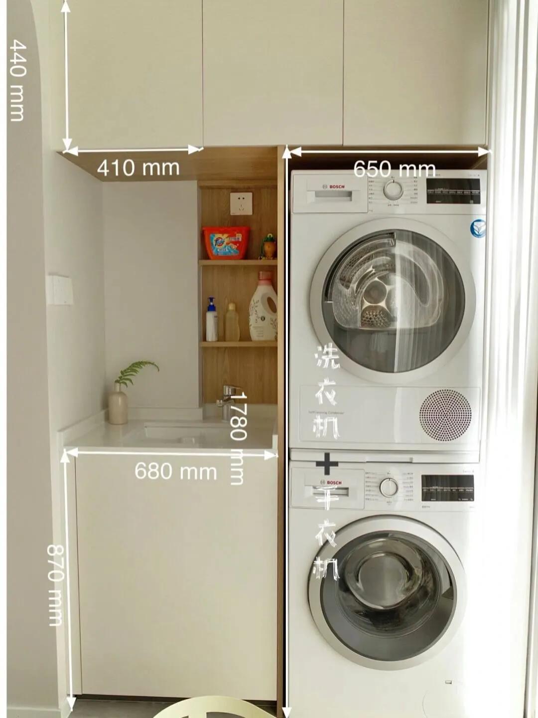 阳台洗衣机柜做多大尺寸,阳台洗衣机柜一体尺寸图