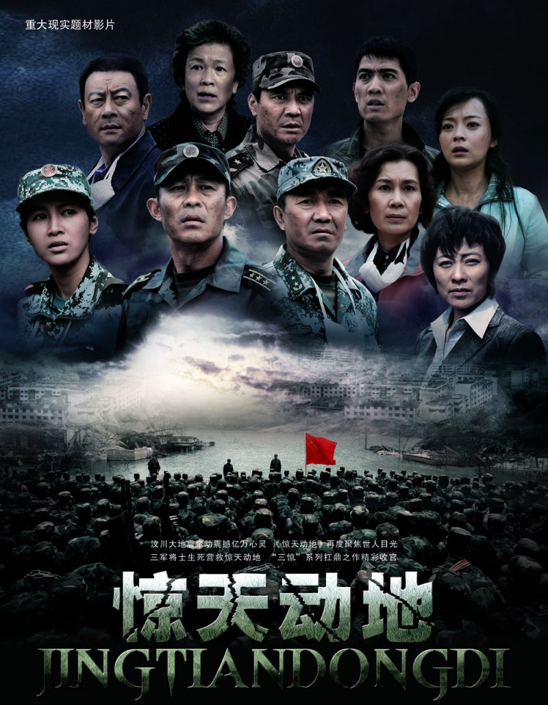 导演王潮歌的父亲是王蒙吗,导演王珈现任妻子