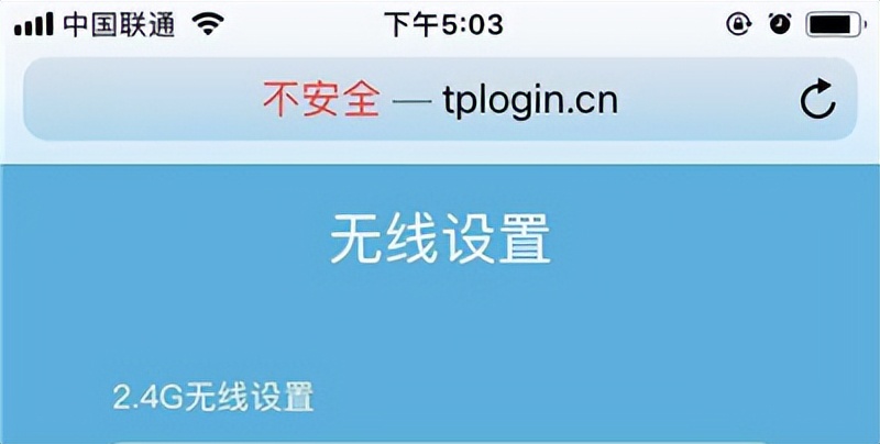 联通宽带密码原始密码是多少,联通上网密码和服务密码