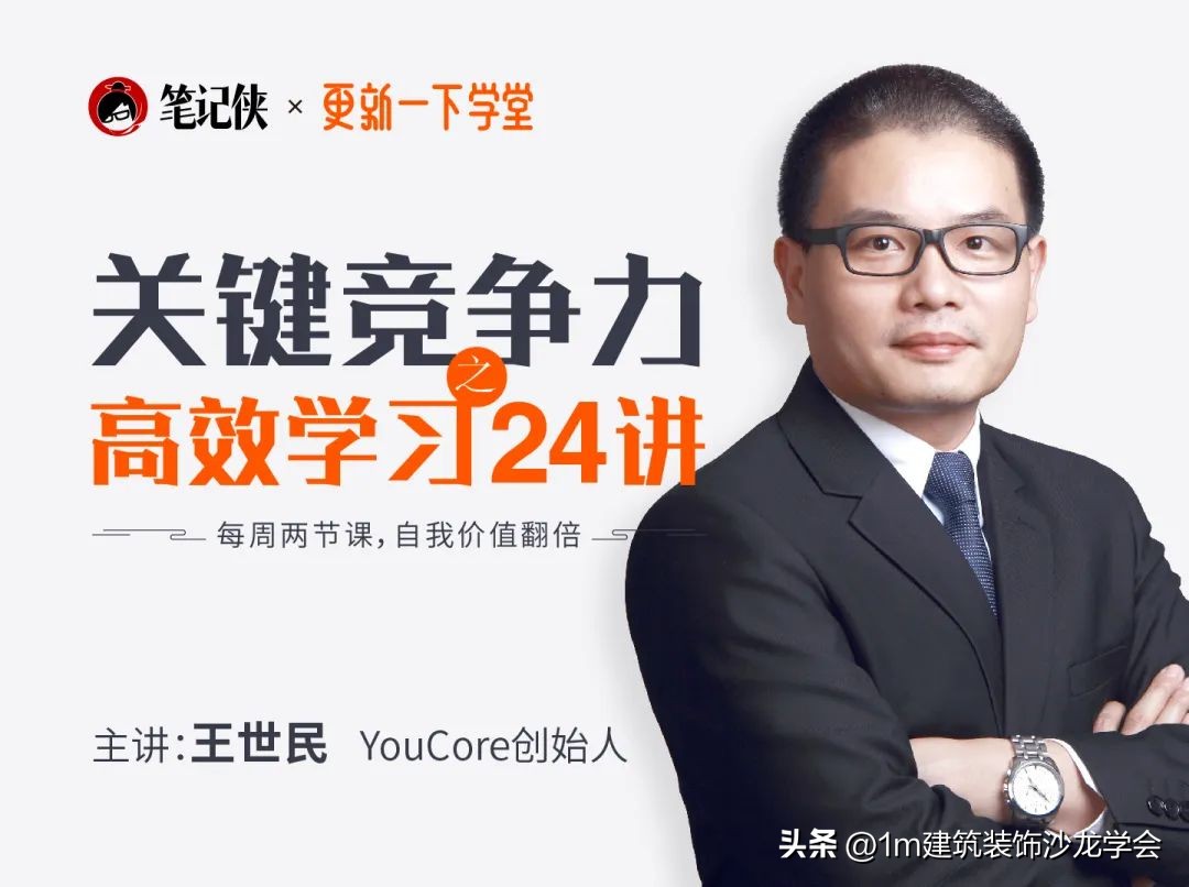 99公益日福利,99公益日感恩有你