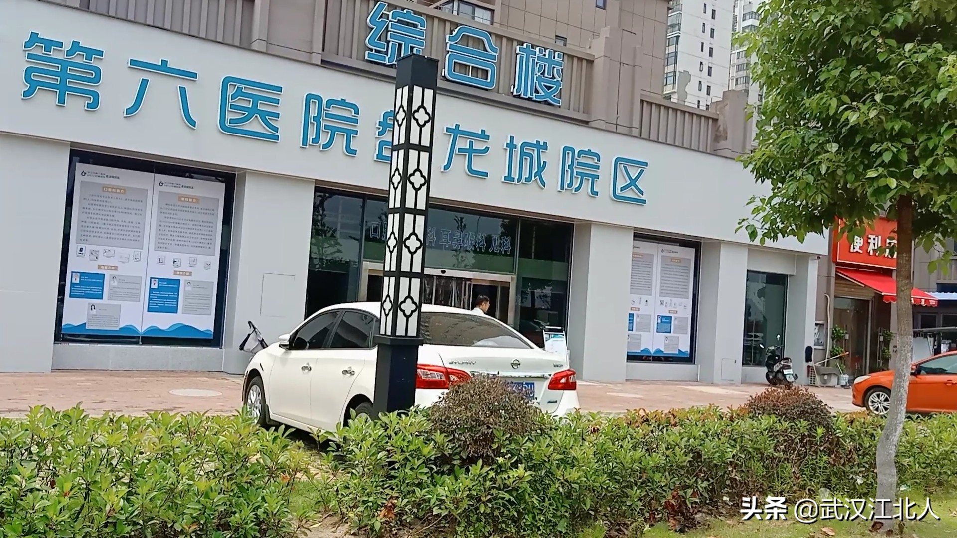 武汉盘龙城公立医院,武汉盘龙城2级以上医院