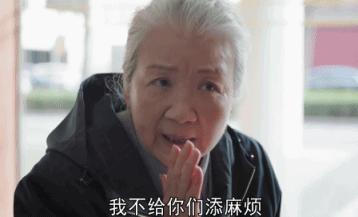 首周拿下黄金档收视第一，有8位实力派坐镇，央视这部大剧要爆了