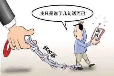 15种你不知道的严重犯罪违法行为,现在的违法犯罪类型分为哪几种