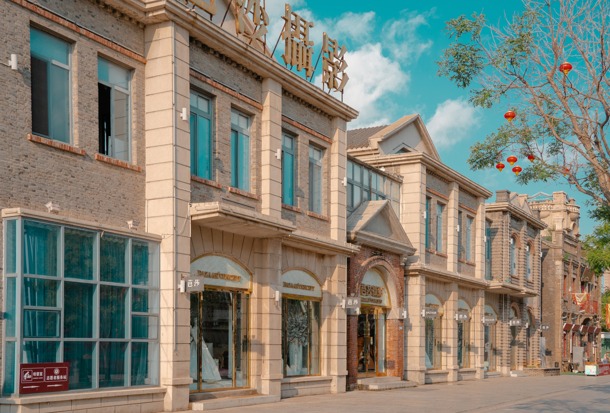 营口文化与美食,营口自然风景