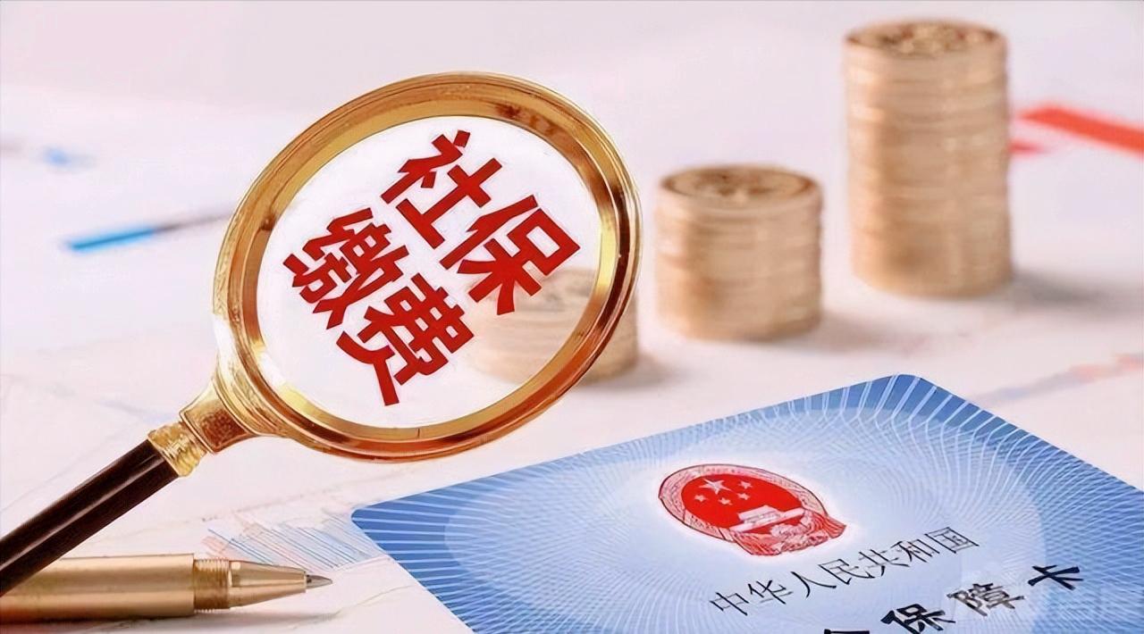 41岁社保交满15年还交有什么好处,农村社保最后一年多交有什么好处