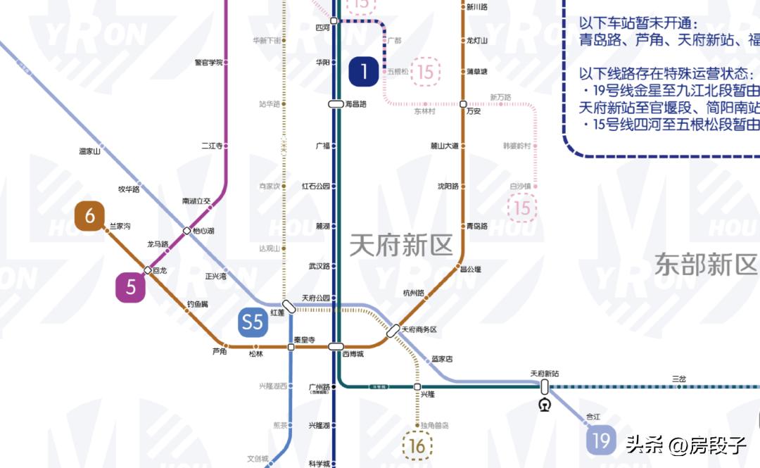 成都地铁第五期上报最新规划,成都地铁第五期是什么时间