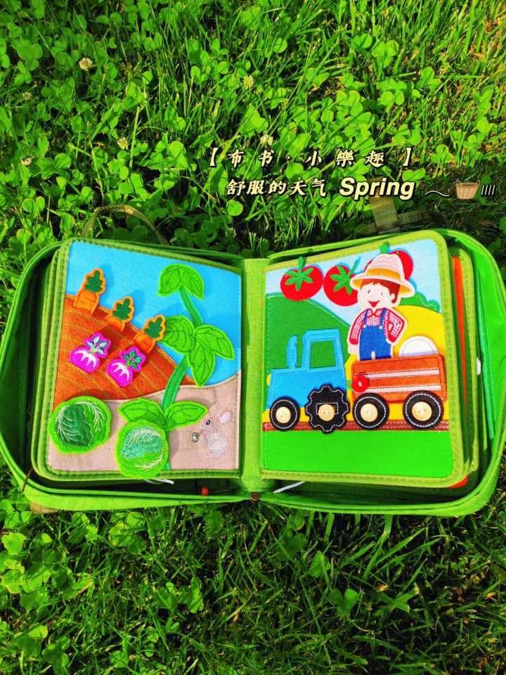 myfirstbook早教布书哪个系列好,myfirstbook早教布书讲解