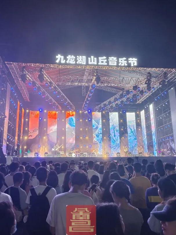 九龙湖龙舟赛刚收桨,新建电竞嘉年华又上演!这个夏天南昌热力值拉满