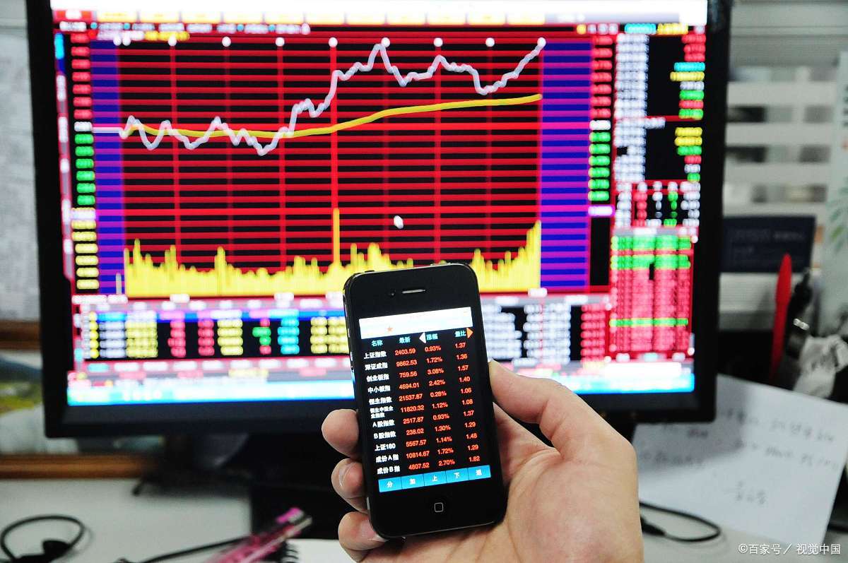 证券账户100万资金,证券账户资金一亿