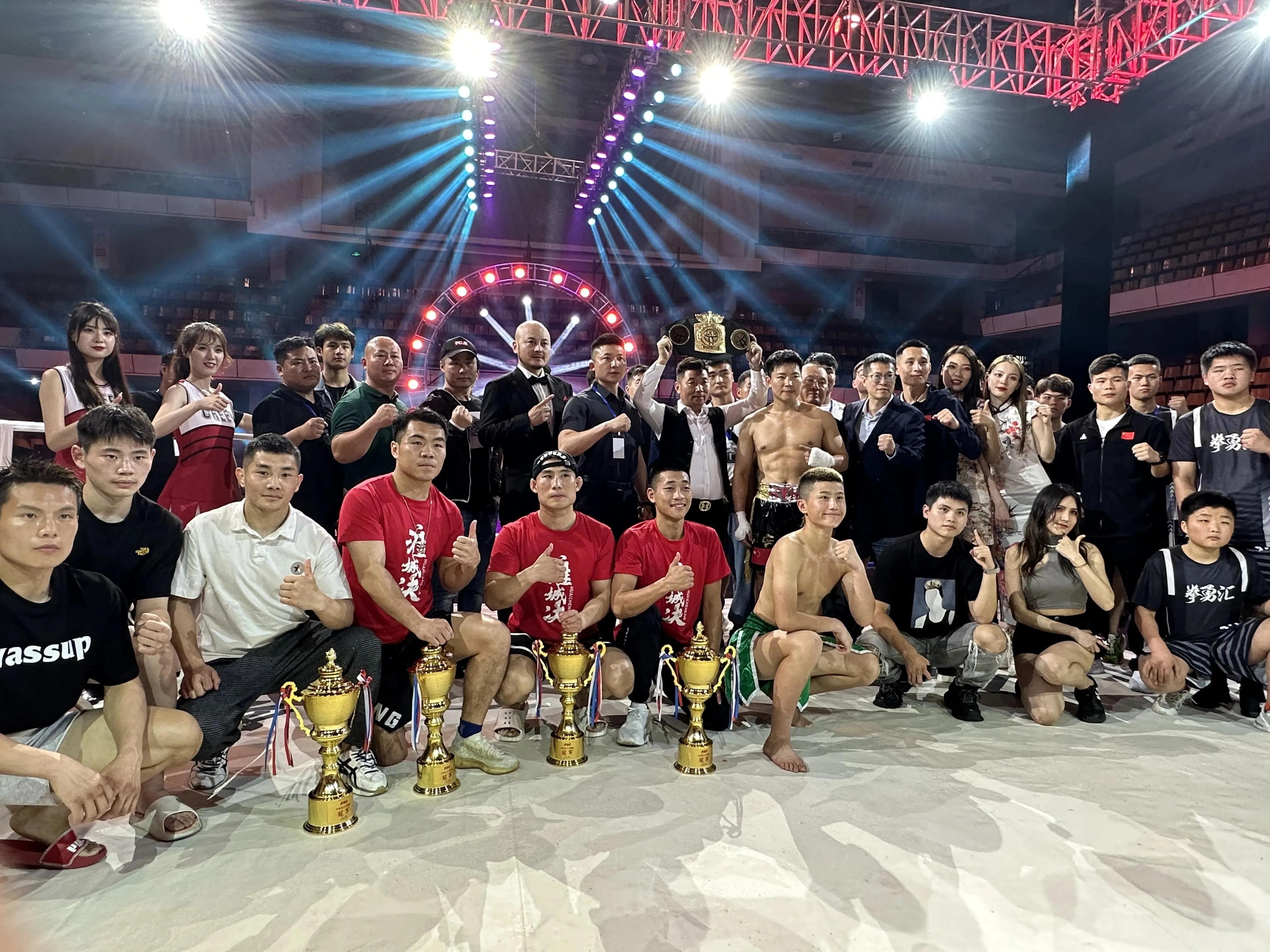 “淮城决”燃爆淮安！刘勇夺得WKA亚洲金腰带！