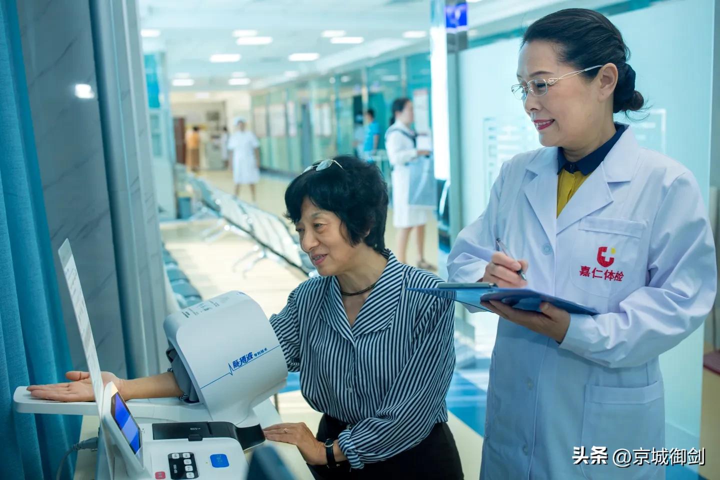 赢口碑树品牌嘉仁劲松体检分店隆重开业