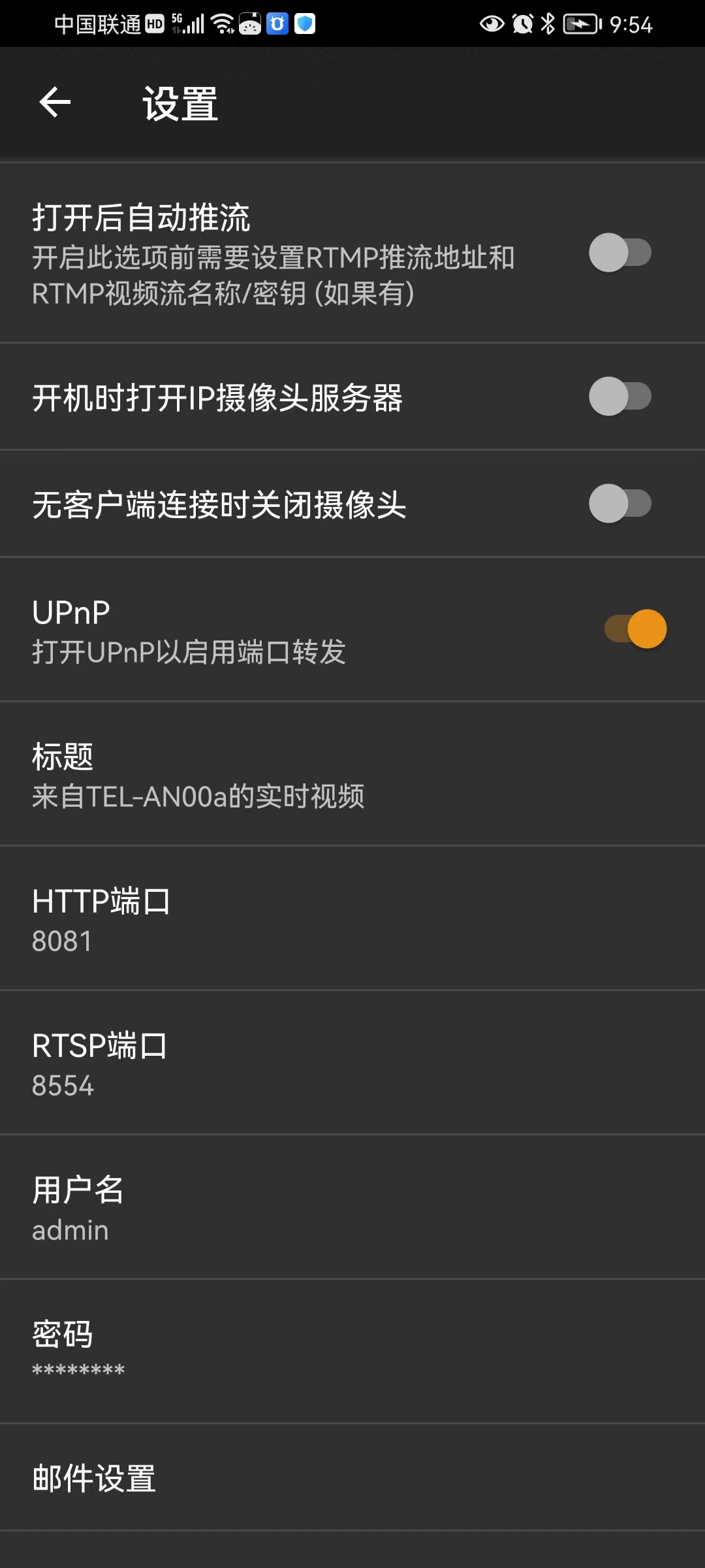 labview怎么调用列表框数据,labview调用摄像头转化为视频流