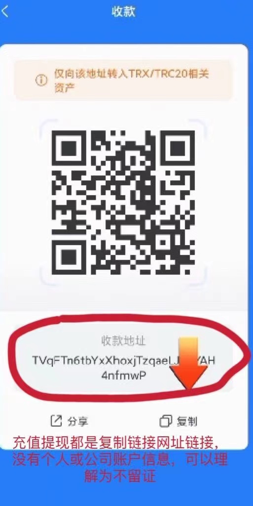 盘点那些你不知道的*局骗**！HFG*局骗**曝光