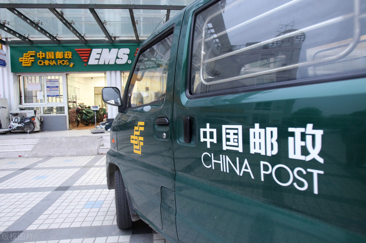 中国邮政却是快递行业的佼佼者,中国邮政与民营快递区别