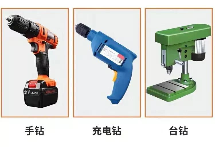 开关插座施工标准,开关插座拆除工艺流程