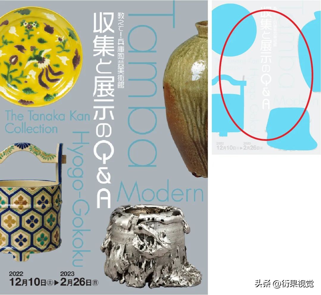 广告设计排版小技巧,广告版式设计图片大全简单