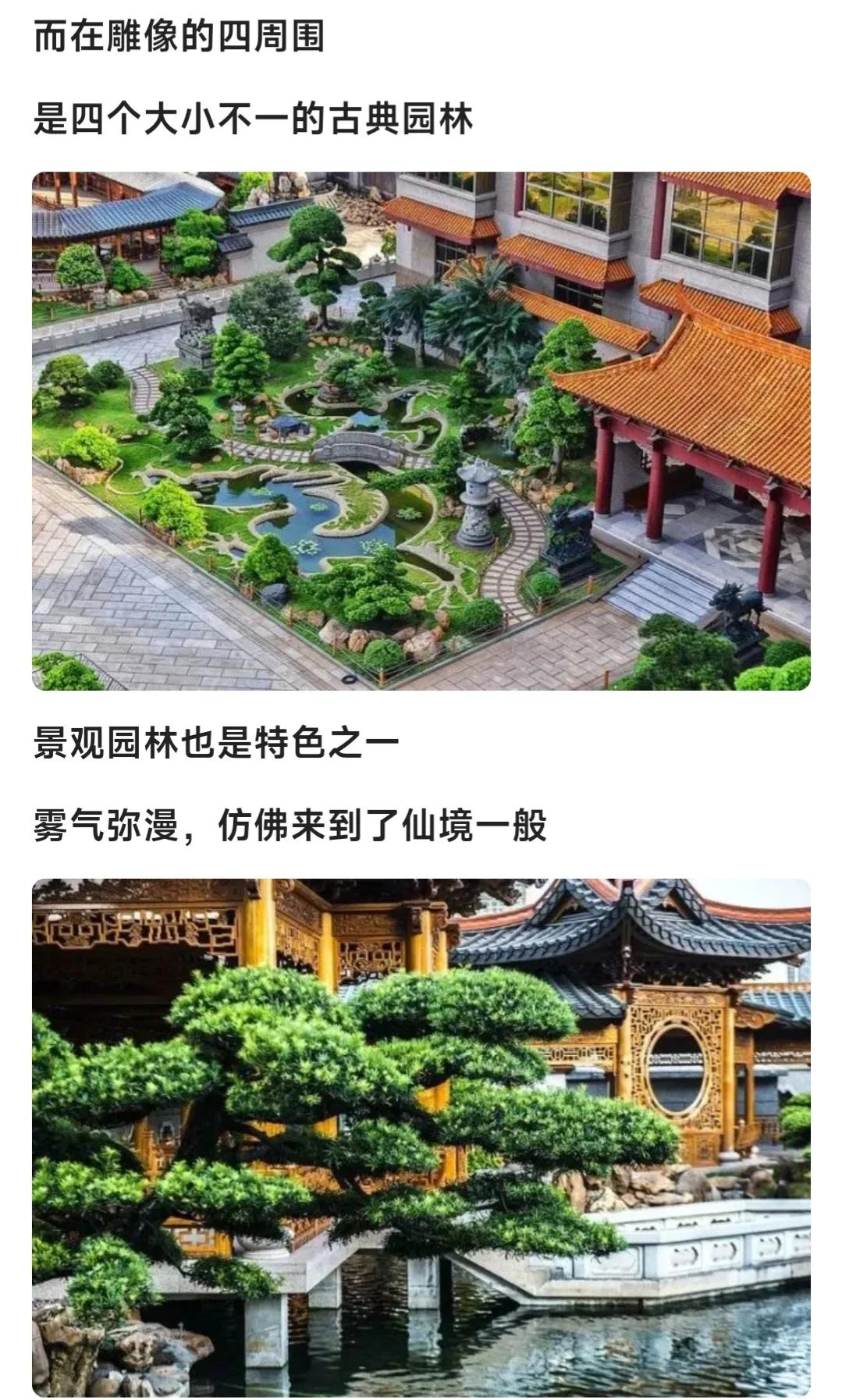 广西玉林云天宫内部,云天宫神秘又富丽堂皇的宫殿